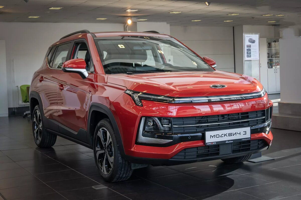 Москвич 3 РУ